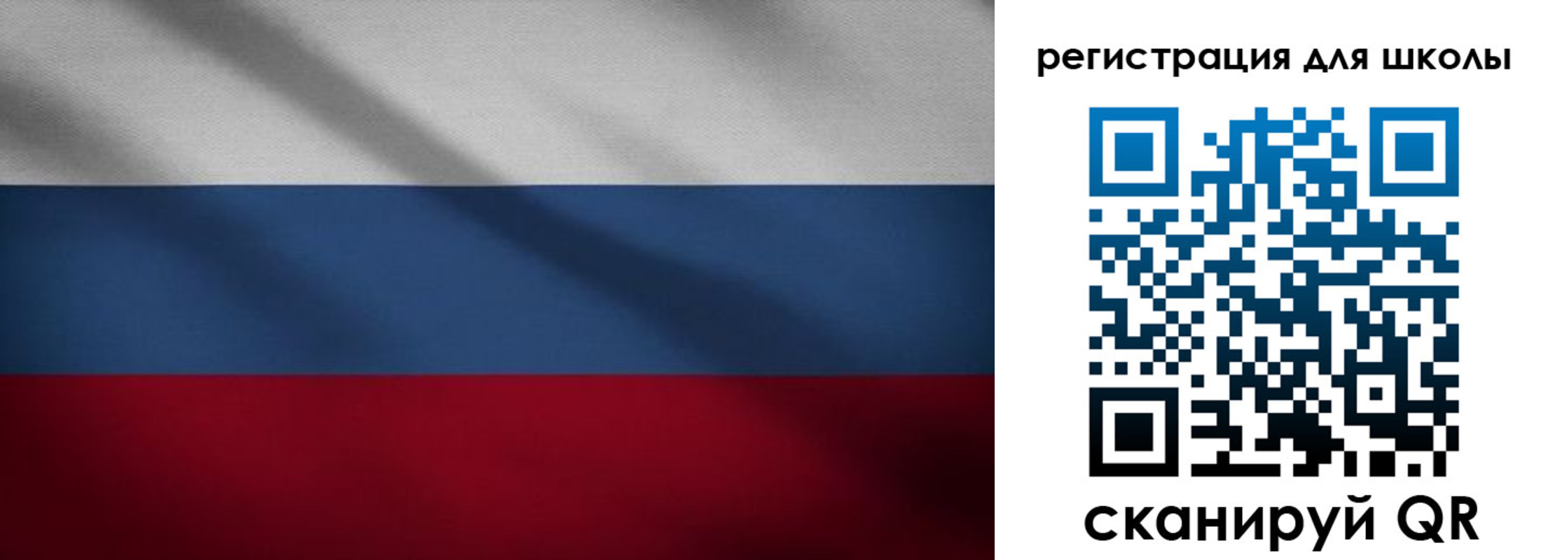 прописка иностранных граждан в Майкопе
